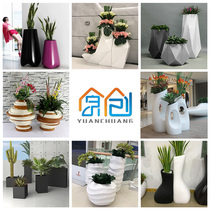 Customized combination flower box shopping mall flower bed outdoor flower bowl landing extra large creative landscape beautiful Chen FRP flower pot