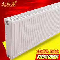 Steel plate radiator Household water heating wall-mounted centralized heating natural gas wall-mounted boiler special radiator