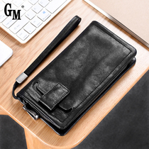 GM leather wallet mens long cowhide mens zipper wallet soft leather handbag business leisure youth handbag tide tide