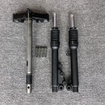 Suitable for electric pedal accessories Sanyang ghost fire generation II rsz motorcycle front shock absorption under the Samsung direction column