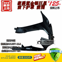 Haojue Blue Gold Silver Superstar Original Accessories HJ125T-11A 8A Front Circumference Lower Guard Fish Mouth Guard Side Strip