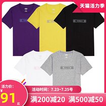 Toread pathfinder short-sleeved womens 2021 summer new outdoor leisure sports T-shirt half-sleeve tide TAJJ82746