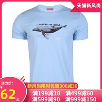 Pathfinder short-sleeved mens clothing 2021 summer new outdoor sportswear printed casual clothes half-sleeve top T-shirt tide