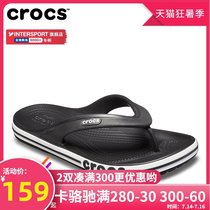 Crocs slippers men Crocs flip-flops 2021 summer new outdoor sandals flip-flops non-slip mens shoes