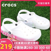 Crocs mens and womens shoes 2021 new caloban thick bottom leisure beach hole shoes cool slippers 206852