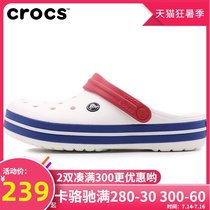 Crocs Crocs beach shoes mens shoes womens shoes Caloban non-slip slippers hole shoes outdoor sandals tide 11016