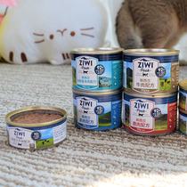 New Zealand ZiwiPeak peak No valley staple food cat cans for young cats versatile 85g multi-taste 4 jars mixed