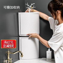 Bathroom rotating shelf Bathroom sink Triangle wall-mounted wall cosmetics storage corner cabinet free of holes