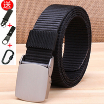 New men Leisure 100 Lap Tooling Nylon Girdle Outdoor Training Quick Detached Snap tactical tightness elastic strap