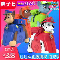 Spot Wang Wang team made great efforts to ride suitcase multi-purpose children can ride suitcase toys