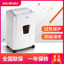 Del 9955 paper shredder office home electric high power mini file shredder can crush needle