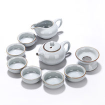 Hongbo Zhenpin whole set of tea set set Gokao ice cracking kung fu tea set teapot Ru kiln ceramic tea ceremony exquisite tea set