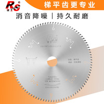 Sharp Ladder Flat Teeth Non-Lacquered Plate Eco Plate Special Primary And Secondary Saw Woodworking Cut Blade 4 Inch 7 Inch 9 Inch Circular Saw Blade