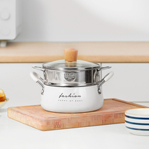 Binaural milk pot small soup pot non-stick frying pan one person with instant noodles cooking milk small pot with steamer induction cooker Universal