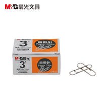 Morning light paper clip office supplies paper clip back line needle binding stationery nickel plated thick 100 postage