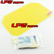 Suitable for BMW R1250R R1250RS 2019 C400X 18-19 instrument protective film instrument explosion-proof film