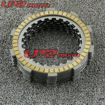 The application of the triumphant return of the Triumph Daytona 650 Speedfour 02-05 clutch clutch plate