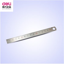 Del 8461 Small Steel Ruler 15cm Steel Straight Ruler Stationery Stainless Steel Straight