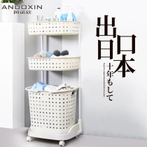 Toilet rack floor-to-ceiling washing machine toilet room multi-level toilet sink storage bathroom storage shelf