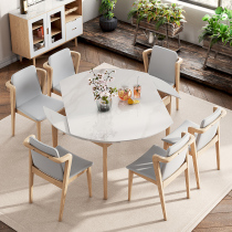 Rotating rock board dining table modern simple wood color telescopic dining table and chair combination Nordic square dual-purpose solid wood dining table
