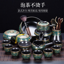 Tea Set Suit Home Sloth Man Stone Mill Tea Maker Utilita Tea Cup Whole Set Of Office Guest Ceramic Fumbling