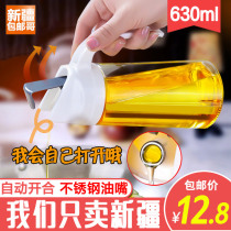 Xinjiang Gothic department glass oil jug Automatic opening and closing anti-leakage kitchen Supplies suit Sauce Seasoning Sauce Bottle