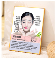 Modern beauty salon decorative painting health Hall background wall mural club decoration hanging painting shoulder and neck head therapy poster stickers