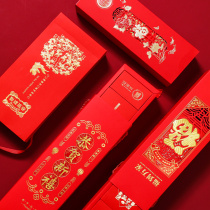 Creative country wind Tiger year mid-high-end gift box customization high-end gilding couplet custom enterprise free gilding logo