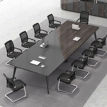 Tangxi Pavilion Creative Conference Table Long Table Simple Modern Rectangular Conference Table Training Table Long Office Furniture