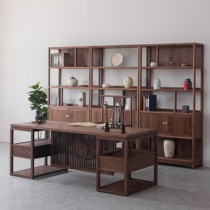 New Chinese desk ash wood long table black walnut solid wood calligraphy table study furniture set combination desk