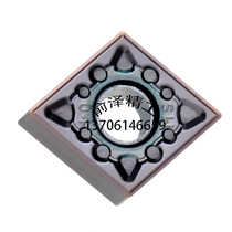 Authentic Kyocera Kyocera CNC Blade CNMG120404MS PR1125 Special PR1535