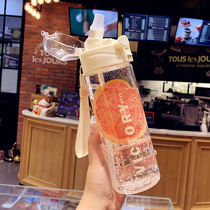 Sports trend creative water cup for male and female students small fresh simple straw cup portable leakproof Korean plastic cup