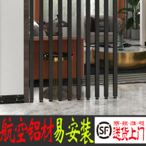 Partition screen living room office entrance modern simple aluminum alloy square tube square grid column vertical bar fence