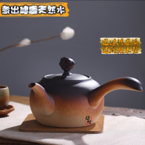 Chaozhou original mineral earth pot tea stove Boiling tea kettle Boiling water Pottery pot Teapot Purple Sand pottery clay side handle pot Electric pottery stove Charcoal stove making tea