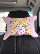 Car tissue box fabric carton carton carton chair backshade sunshade cars pumper bag cute in wind tissue sleeve