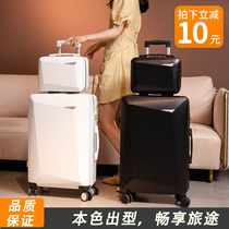 Large capacity candy color suitcase trolley case Mother Box strong and durable universal wheel high-value men and womens Code box