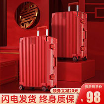 Wedding suitcase dowry box red box luggage case female suitcase wedding password bride dowry box 24 inches