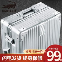 Cartier crocodile luggage female male student travel trolley case 20 aluminum frame 24 large capacity password leather box