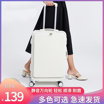 Front opening suitcase student trolley mute universal wheel password box 20 inch 24 boarding suitcase for men and women