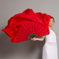 Original red apricot dance fan Song Jiyang Gucheng pure red black bone silk double-sided enlarged long fan classical dance