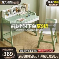 Solid Wood Childrens desk learning table Primary School students writing table and chair set can lift home small household work table