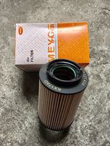 Suitable for Volkswagen Kaidi Touran special diesel filter diesel filter element diesel grid 1 K0 127 434