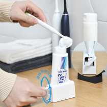 Japanese Toothpaste Squeezer Children Sloth People Squeeze Toothpaste Theorizer Wash-Face Milk Shelf Manually Squeeze Toothpaste
