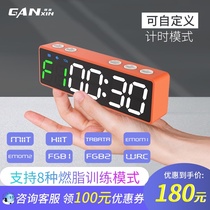 Ganxin Mini Fitness Boxing Electronic Timer crossfit Timing Clock Training Automatic Cycle TABATA