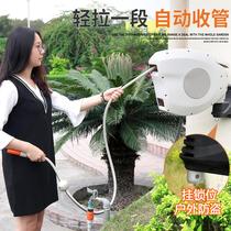 Automatic telescopic recycling reel machine wash water gun water pipe storage rack gardening tools easy to use set plastic irrigation