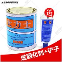Transparent Vial Glue Marble Glue Marble Glued Black Quick Dry Type Stick Stones Powerful Tile Stone Glue