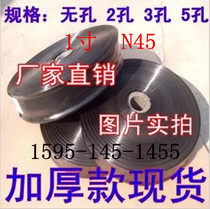 Drip irrigation belt drip pipe watering pipe fog pipe micro spray belt water saving sprinkler irrigation hose with agricultural 1 inch N45