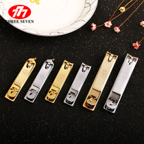 South Korea imported 777 nail clippers high-grade single armored nail clippers