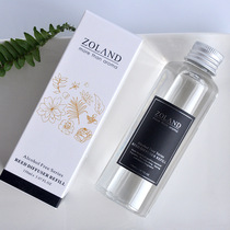 Hotel fire-free aromatherapy essential oil Household indoor long-lasting aroma expansion supplement Bathroom deodorant aromatherapy air purification