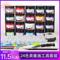 Jam painting jam set tool full set Chef kitchen special drawing plate painting creative plate decoration small squeeze pot bottle